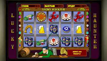 слот lucky hunter